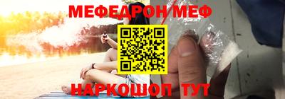 шишки Краснодар