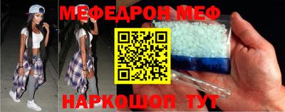 ALPHA-PVP Краснознаменск