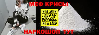 не бодяженный Краснокаменск