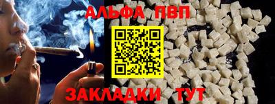 не бодяженный Краснокаменск