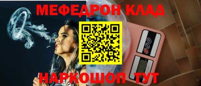 не бодяженный Краснокаменск