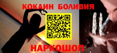 шишки Краснодар