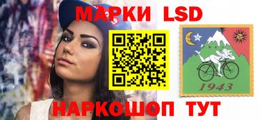 не бодяженный Краснокаменск