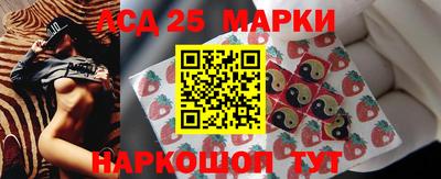 ALPHA-PVP Краснознаменск