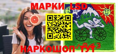 ALPHA-PVP Краснознаменск