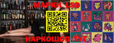 шишки Краснодар