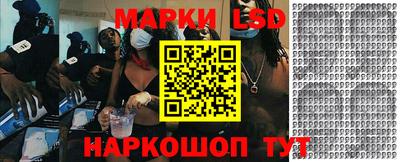 ALPHA-PVP Краснознаменск