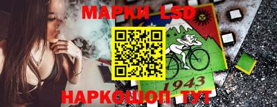 ALPHA-PVP Краснознаменск