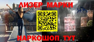 ALPHA-PVP Краснознаменск