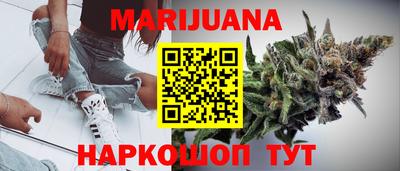 ALPHA-PVP Краснознаменск