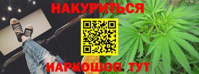 не бодяженный Краснокаменск