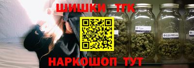 не бодяженный Краснокаменск