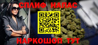 не бодяженный Краснокаменск