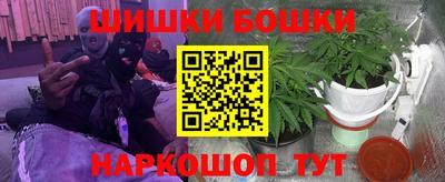 ALPHA-PVP Краснознаменск