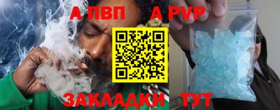не бодяженный Краснокаменск