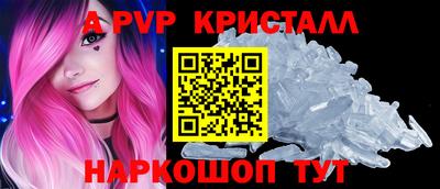 не бодяженный Краснокаменск