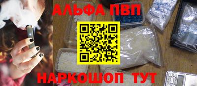 не бодяженный Краснокаменск