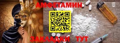 не бодяженный Краснокаменск