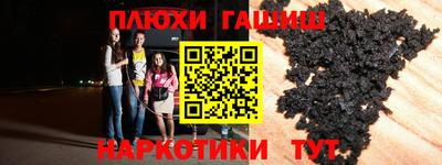 не бодяженный Краснокаменск