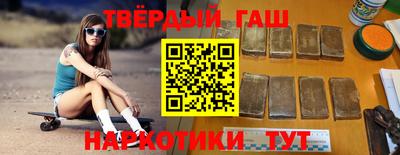 не бодяженный Краснокаменск