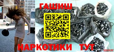 ALPHA-PVP Краснознаменск