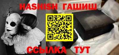 не бодяженный Краснокаменск