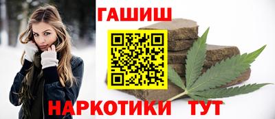 не бодяженный Краснокаменск