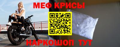 не бодяженный Краснокаменск