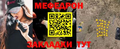 шишки Краснодар